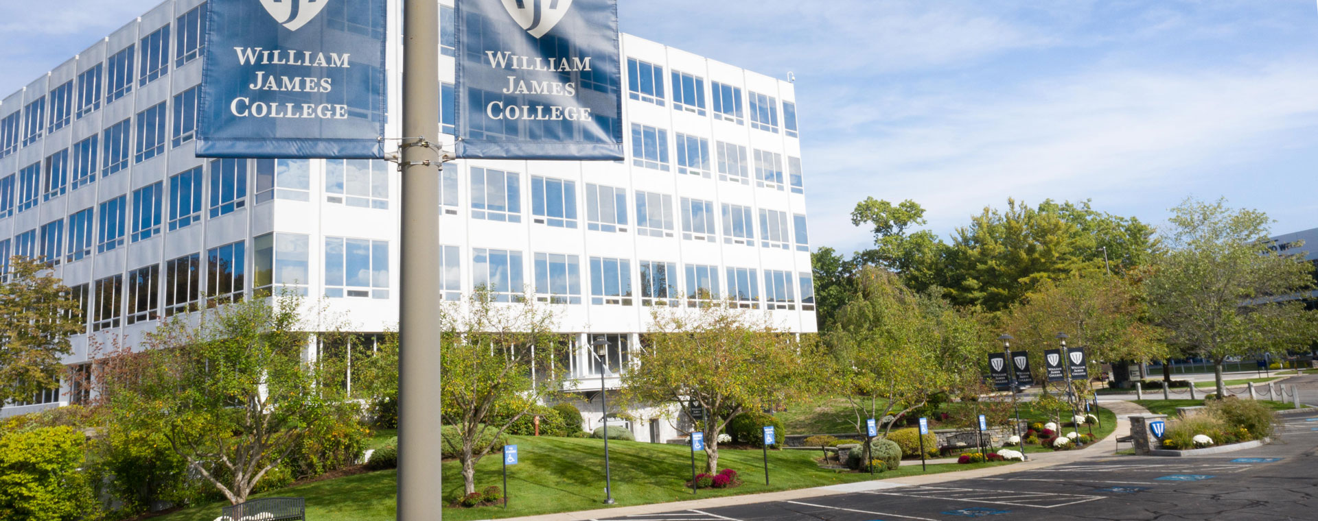 William James College office